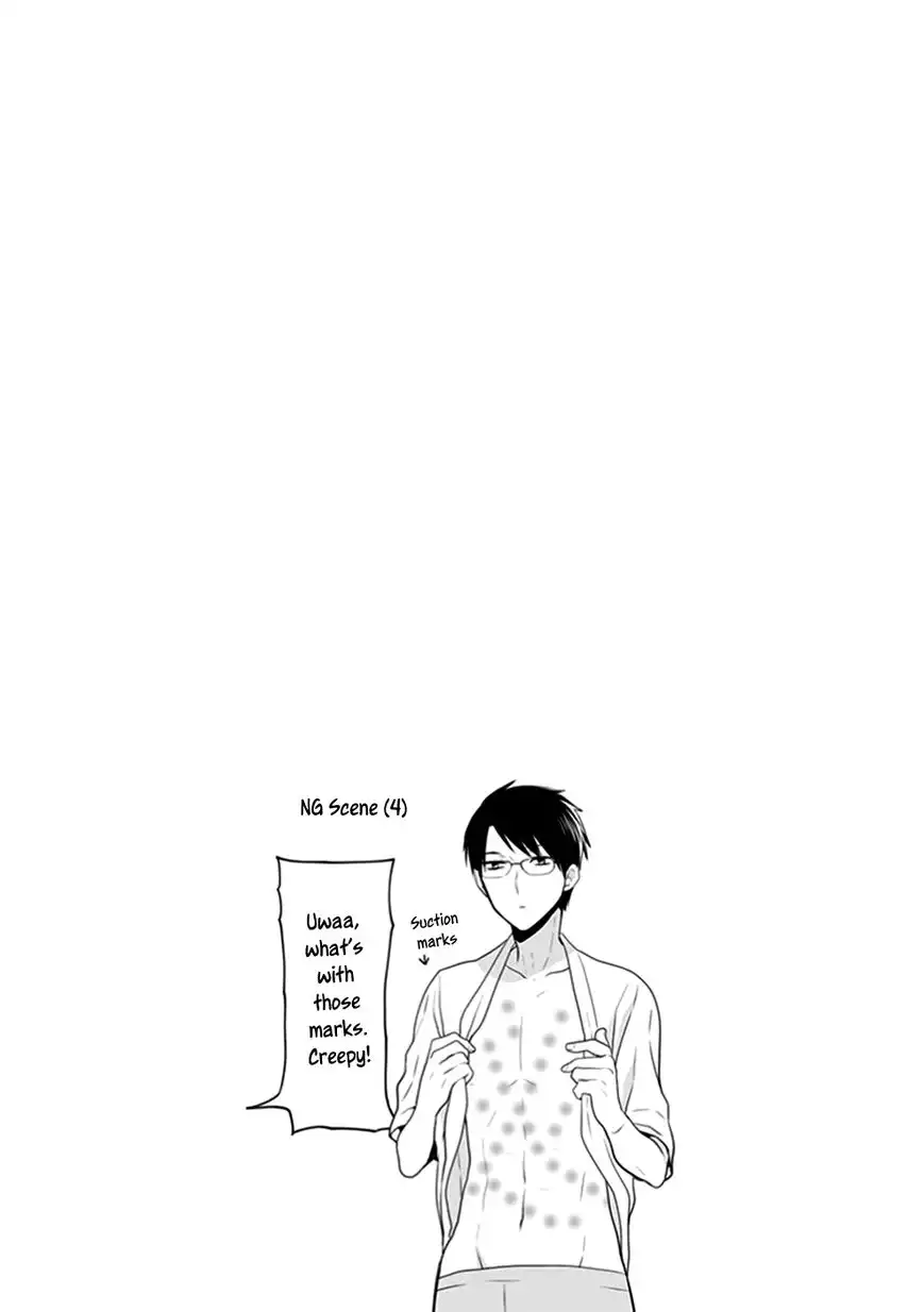 S Watari-san to M Mura-kun Chapter 4 30